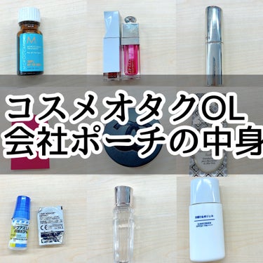 日焼け止めジェル　ＳＰＦ５０＋/無印良品/日焼け止め・UVケアを使ったクチコミ（1枚目）