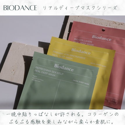 Moe | ラピス認定 16タイプ・パーソナルカラーアナリス on LIPS 「2024ベスコス!#もえコスメ#ラピス認定16タイプパーソナル..」(3枚目)