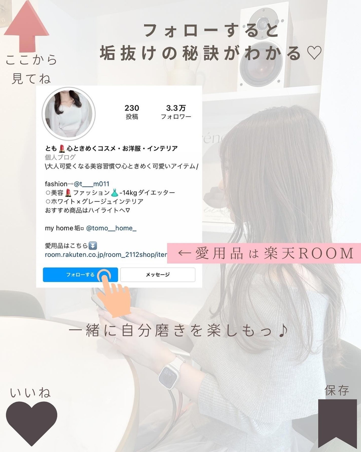 ムードキーボード/lilybyred/アイシャドウパレットを使ったクチコミ(9枚目)