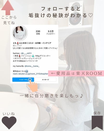 ムードキーボード/lilybyred/アイシャドウパレットを使ったクチコミ(9枚目)