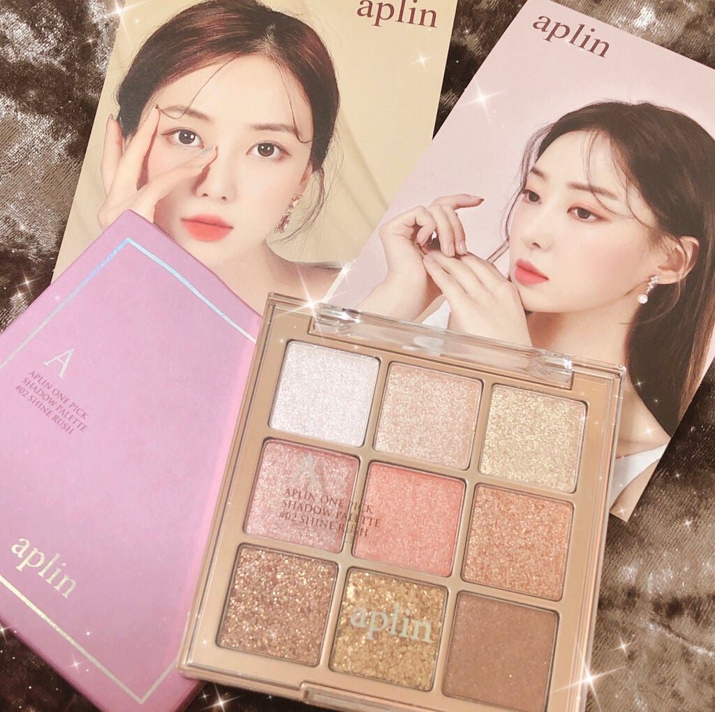 ワンピックアイシャドウパレット/APLIN/アイシャドウパレットを使ったクチコミ(6枚目)