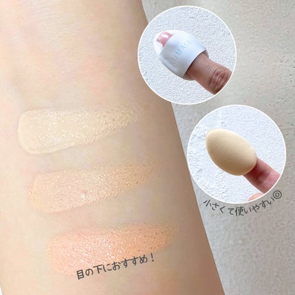 TIMAGE クリーミーコンシーラーパレット/TIMAGE/パレットコンシーラーを使ったクチコミ(5枚目)