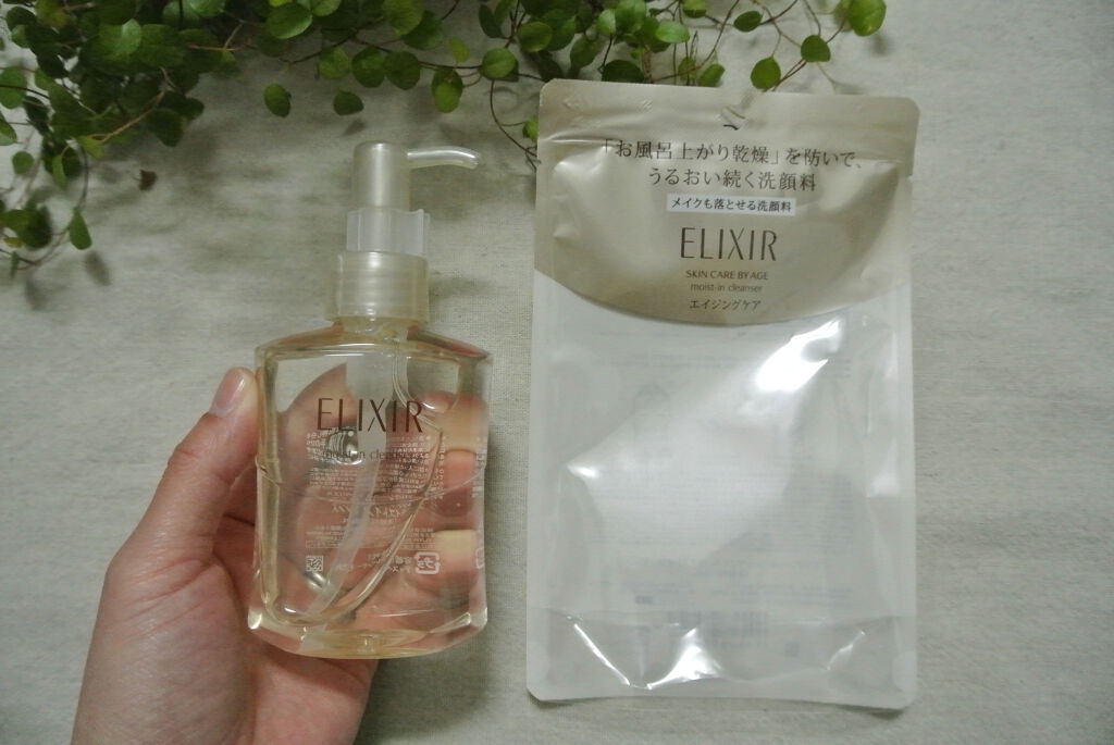 エリクシール シュペリエル モイストイン クレンズ/エリクシール/洗顔フォームを使ったクチコミ（3枚目）