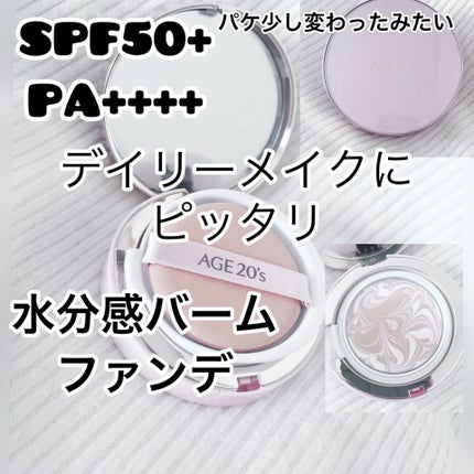 エッセンス カバー パクト モイスチャー/AGE20’s/リキッドファンデーションを使ったクチコミ(1枚目)