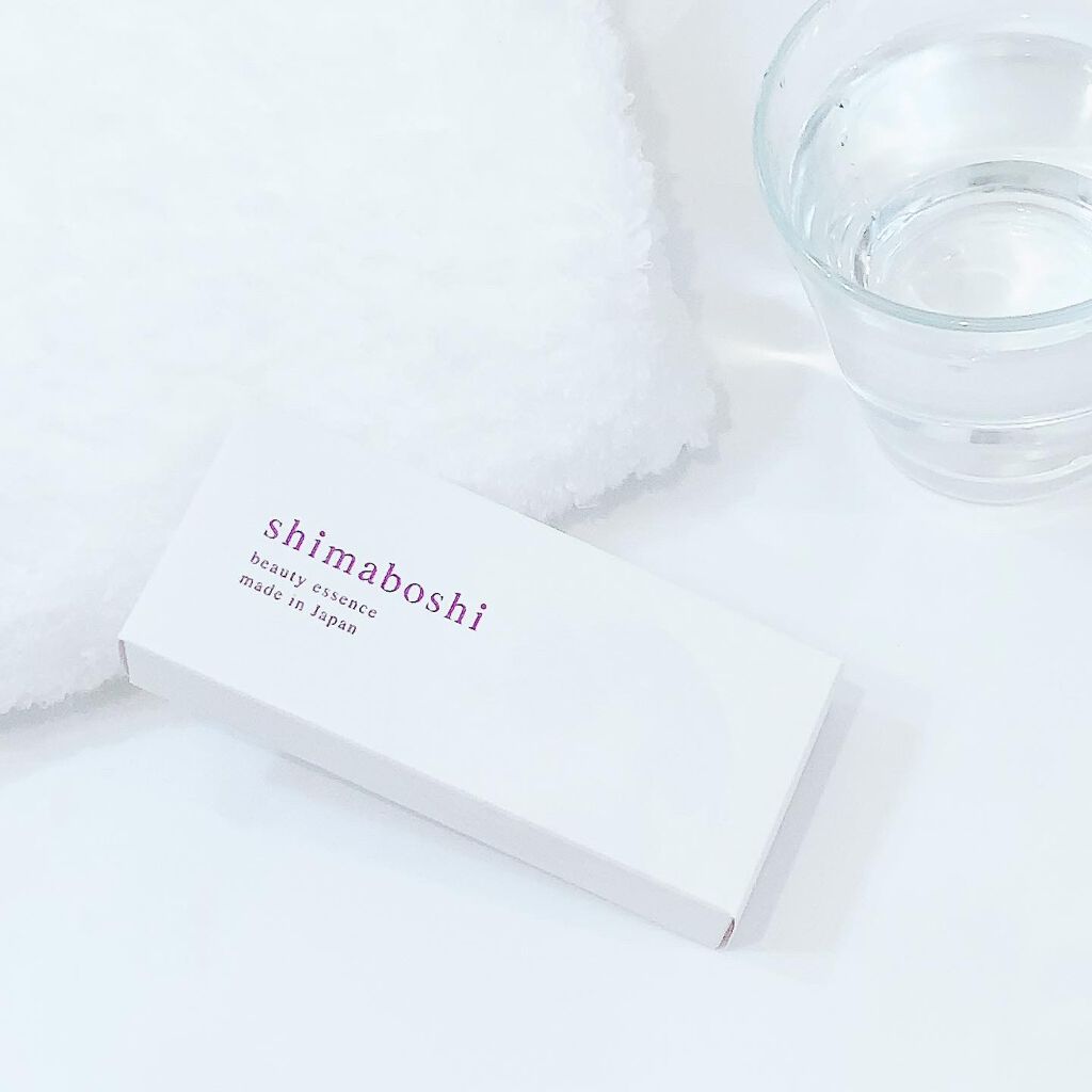 Wエッセンス/shimaboshi/美容液を使ったクチコミ（2枚目）