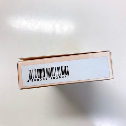 MDショールモーメント アイシャドウパレット/mude/アイシャドウパレットを使ったクチコミ(9枚目)