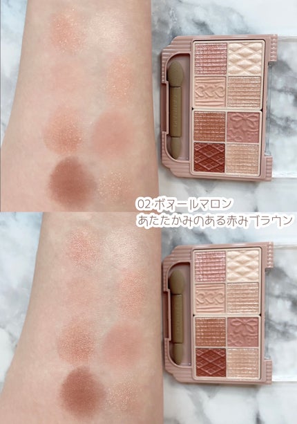 プティパレットアイズ/キャンメイク/パウダーアイシャドウを使ったクチコミ(6枚目)