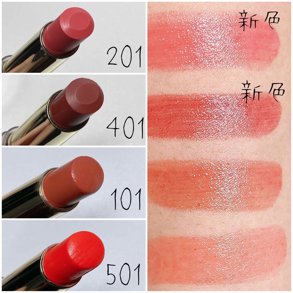 ラスティンググロスリップ/CEZANNE/口紅を使ったクチコミ(2枚目)