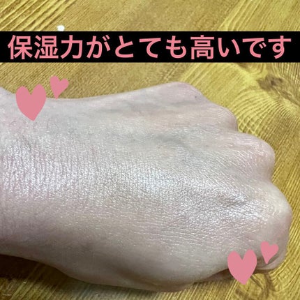 ヴェイル オブ デイ/KANEBO/日焼け止めローションを使ったクチコミ(5枚目)