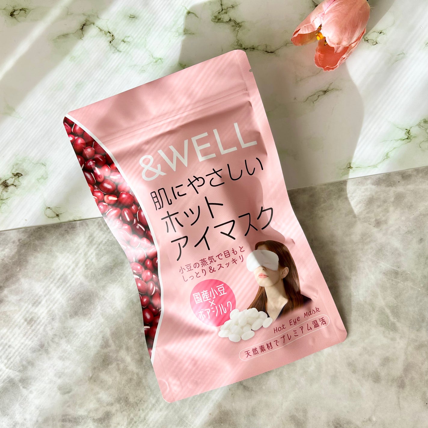 肌にやさしいホットアイマスク/&WELL/ホットアイマスクを使ったクチコミ(5枚目)