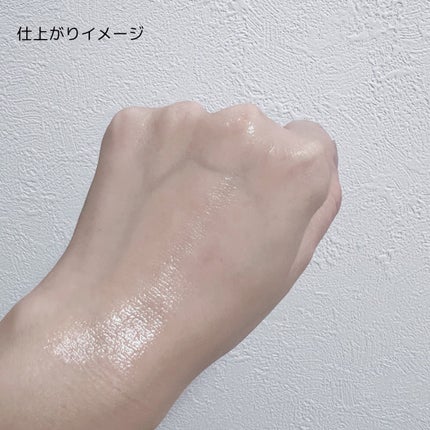 グルタチオンアンプルトナー/SKIN&LAB/化粧水を使ったクチコミ(4枚目)