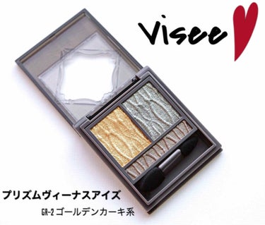 プリズムヴィーナス アイズ/Visée/アイシャドウパレットを使ったクチコミ（1枚目）