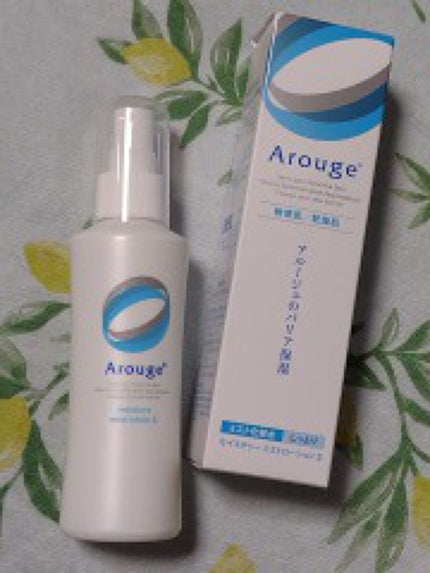 モイスチャー ミストローションII(しっとり)/アルージェ/ミスト状化粧水を使ったクチコミ(1枚目)