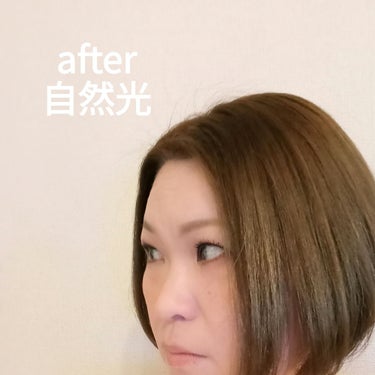 カラージェニック ミルキーヘアカラー (ちらっと白髪用)/サイオス/ヘアカラーを使ったクチコミ（5枚目）