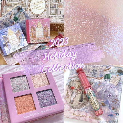 Luna❄青いチークの旅 on LIPS 「------------------------【MAJOLI..」(1枚目)