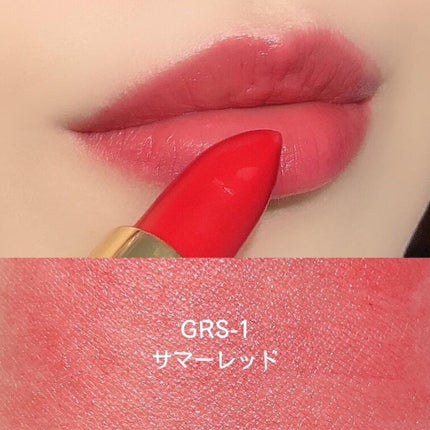 グロッシーフィットルージュ シャイン GRS-1・サマーレッド/LB/口紅を使ったクチコミ(3枚目)