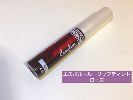 エバビレーナ アイブローコート/DAISO/アイブロウコートを使ったクチコミ(9枚目)