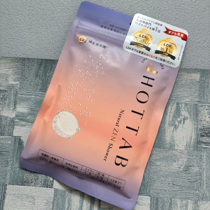HOT TAB NATURAL ZEN SHOWER/HOT TAB/炭酸系入浴剤を使ったクチコミ(1枚目)