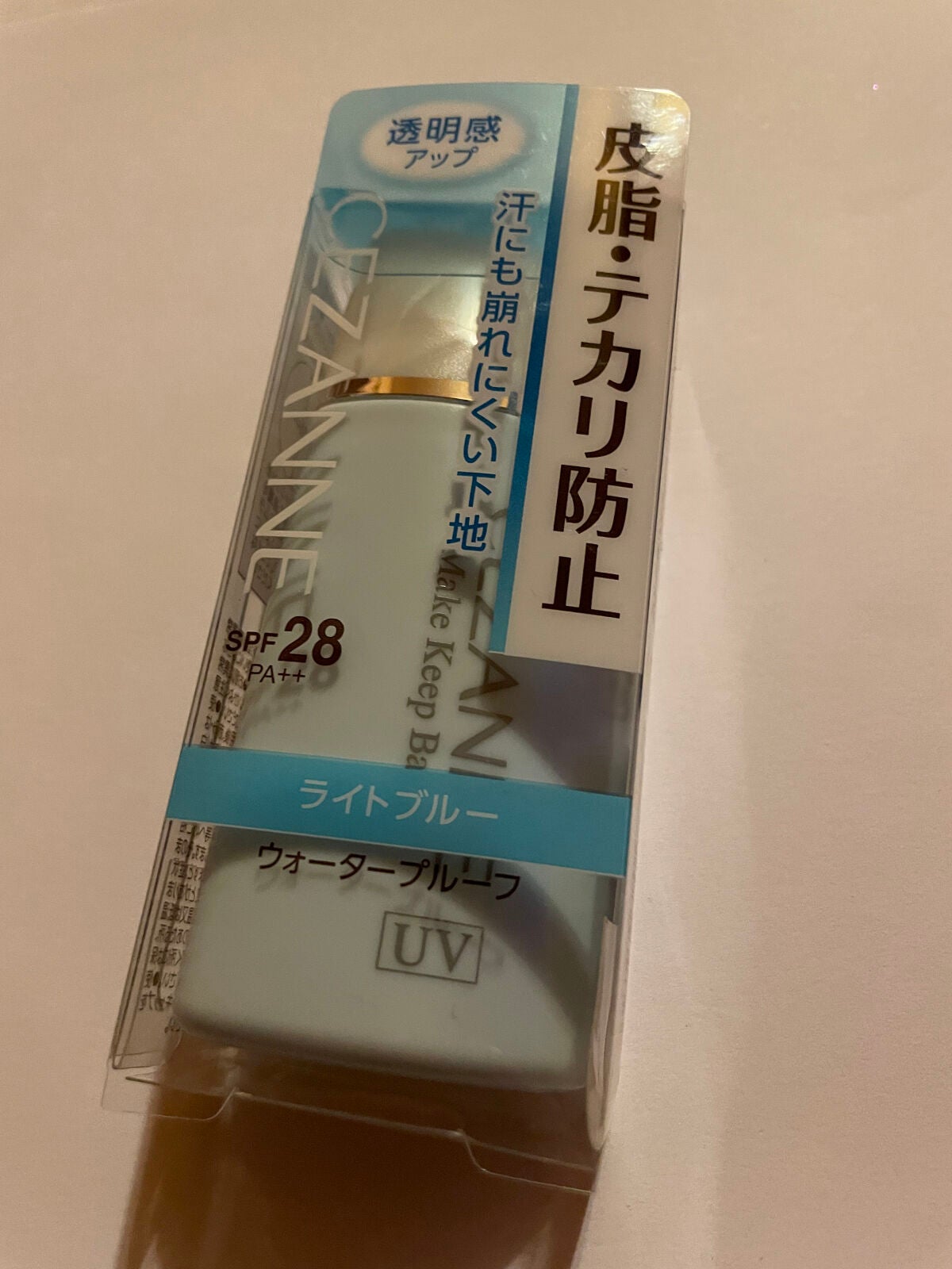 皮脂テカリ防止下地/CEZANNE/化粧下地を使ったクチコミ(1枚目)