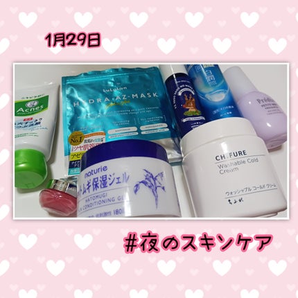 ♡ Yuu,a♡ on LIPS 「✼••┈┈••✼••┈┈••✼••✼••┈┈••✼••┈┈最近..」(5枚目)