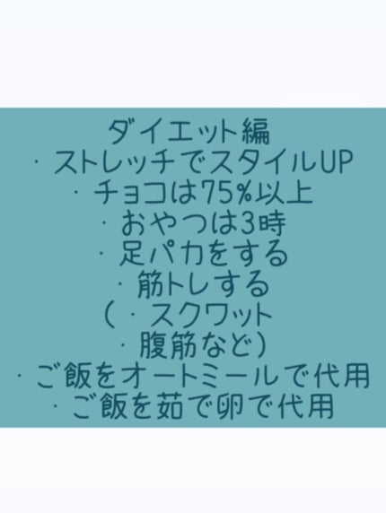 ニベア リッチケア&カラーリップ/ニベア/リップクリームを使ったクチコミ(5枚目)