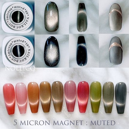 絶佳筆 Liner/ネイル工房/ネイル用品の画像