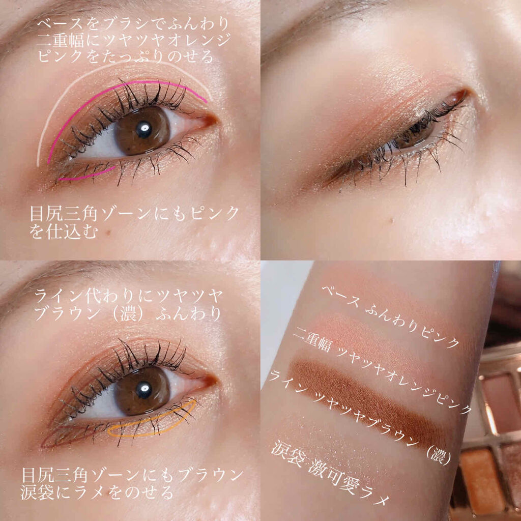 ボリューム＆カールマスカラ＆リムーバー L20/ヒロインメイク/マスカラを使ったクチコミ（2枚目）