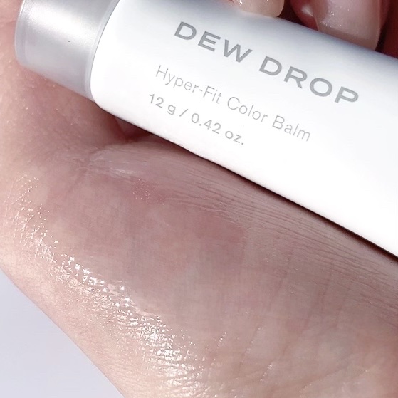 カラーバーム ロージーコージー/FEEV/リップグロスを使ったクチコミ（2枚目）