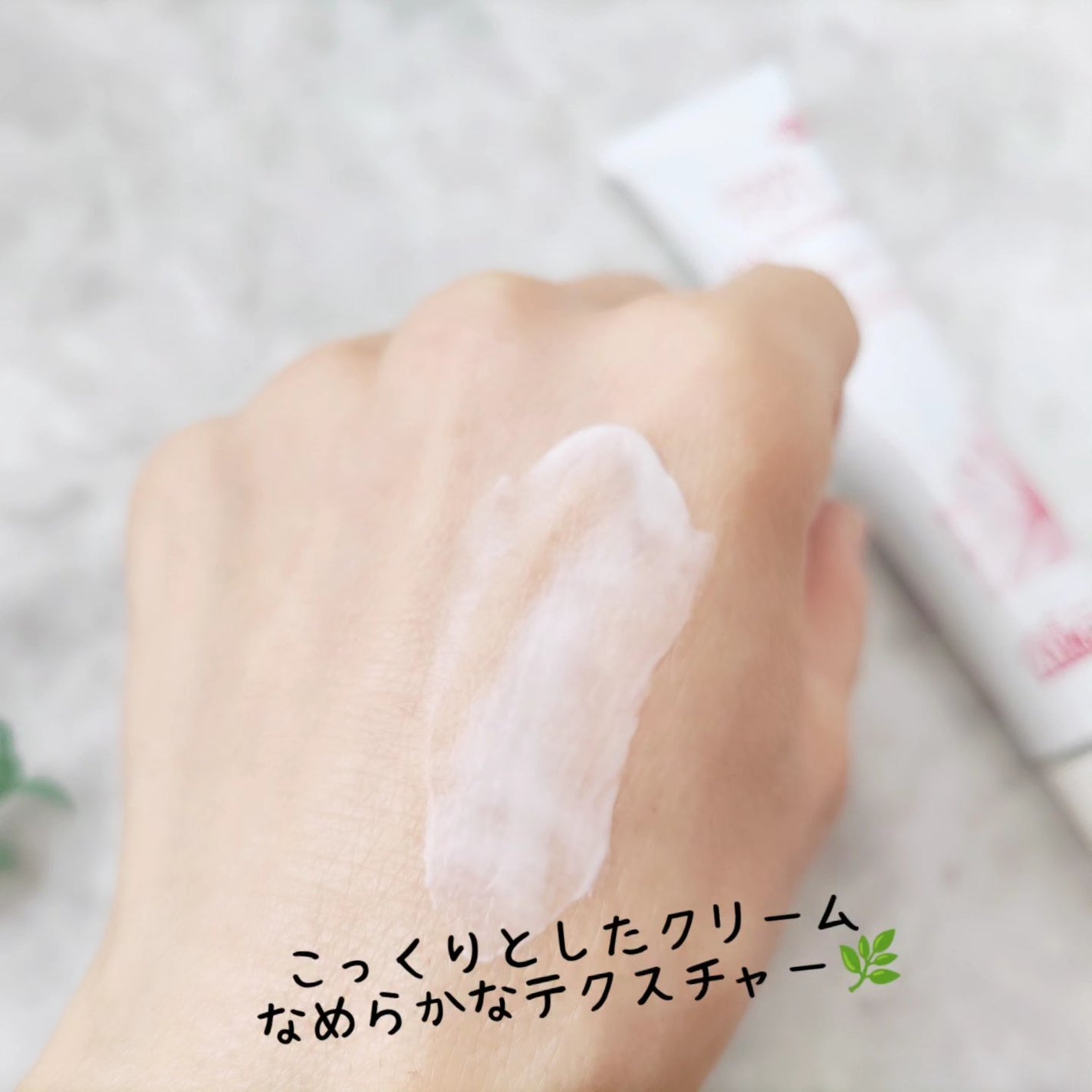 リファイニング バードッククリーム/ARGITAL/フェイスクリームを使ったクチコミ(5枚目)