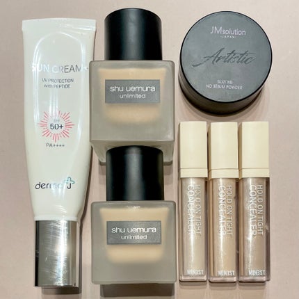 ホールドオンタイトコンシーラー/MINEST/リキッドコンシーラーを使ったクチコミ(2枚目)