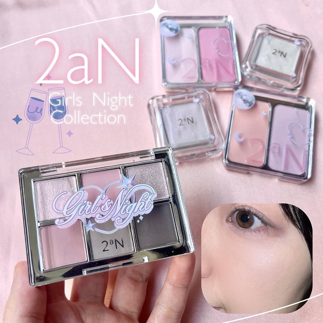 デュアルチーク/2aN/パウダーチークを使ったクチコミ（1枚目）