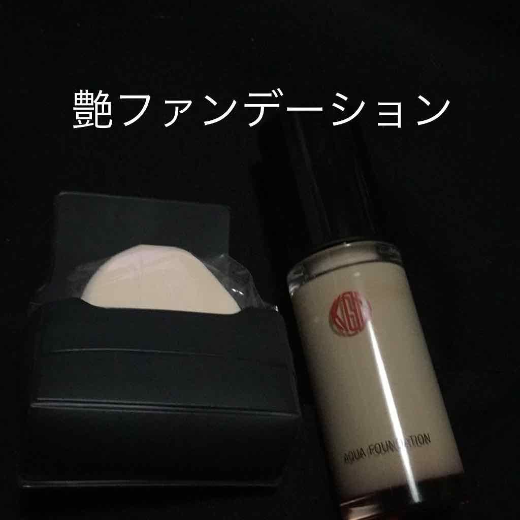 マイファンスィー アクアファンデーション/Koh Gen Do/リキッドファンデーションを使ったクチコミ（1枚目）
