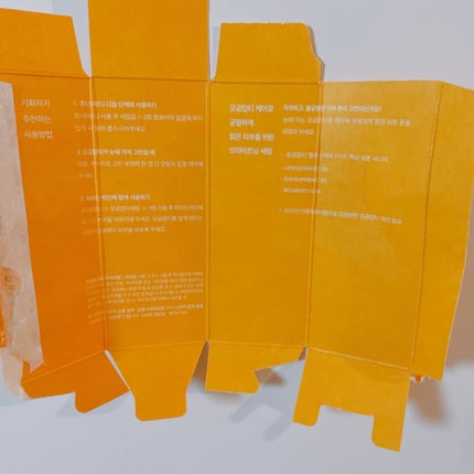 ポア ブライトニング シミケアセラム/celimax/美容液を使ったクチコミ(3枚目)