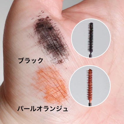 「塗るつけまつげ」自まつげ際立てタイプ/デジャヴュ/マスカラを使ったクチコミ(6枚目)