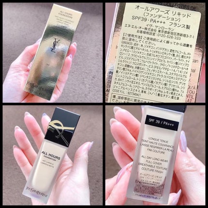 オールアワーズ リキッド/YVES SAINT LAURENT BEAUTE/リキッドファンデーションを使ったクチコミ(3枚目)