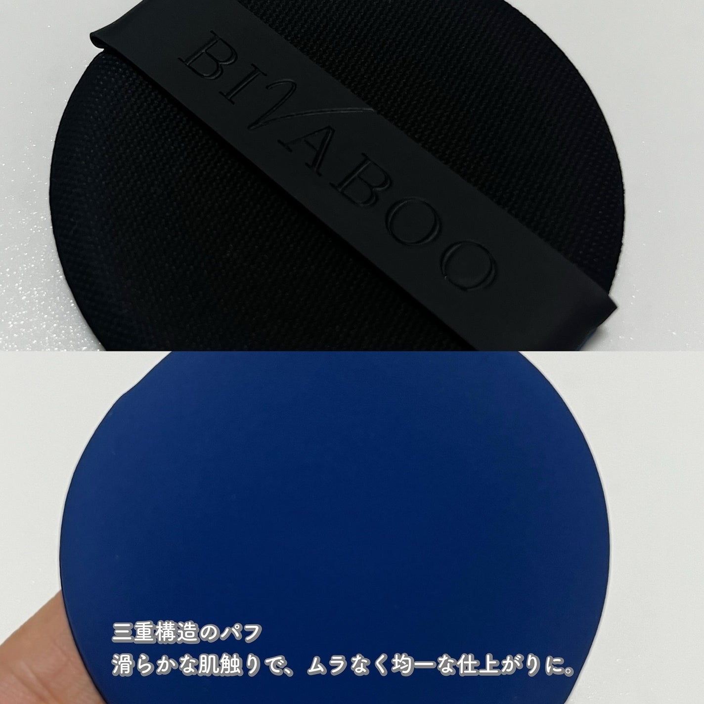 ベルベットジュエルクッション/BIVABOO/クッションファンデーションを使ったクチコミ(3枚目)