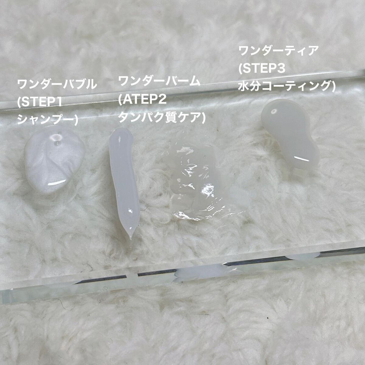 WONDER BUBBLE SHAMPOO/La'dor/シャンプー・コンディショナーを使ったクチコミ(5枚目)