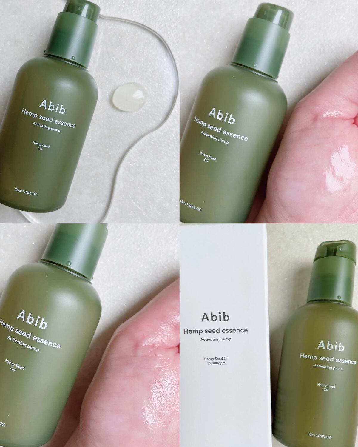 emma @フォロバ100 on LIPS 「@abib.japan様より福袋ドクダミセットB☑︎ガムシート..」(2枚目)