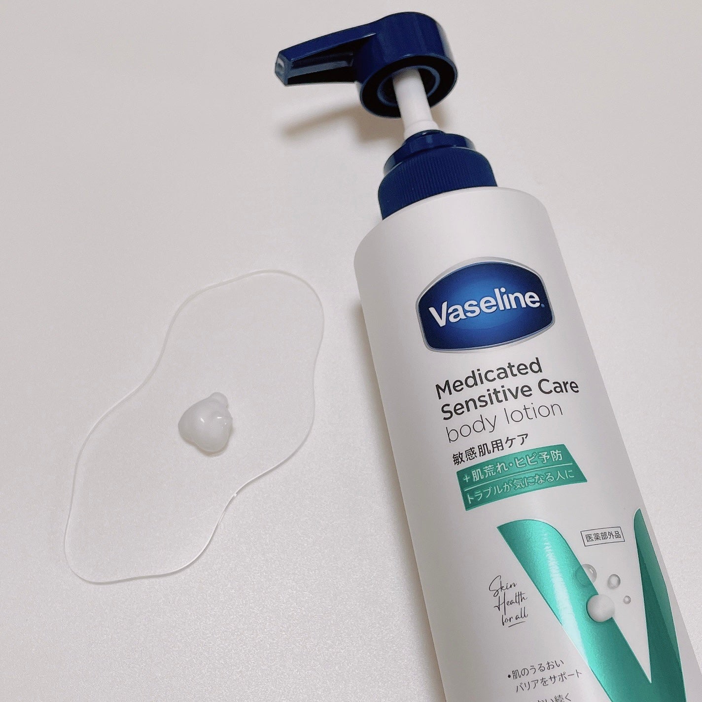 メディケイティッド センシティブケア ボディローション うるおいケア <医薬部外品>/ヴァセリン/ボディローションを使ったクチコミ(1枚目)