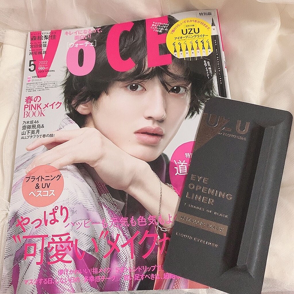 7 SHADES OF BLACK/UZU BY FLOWFUSHI/リキッドアイライナーを使ったクチコミ(2枚目)