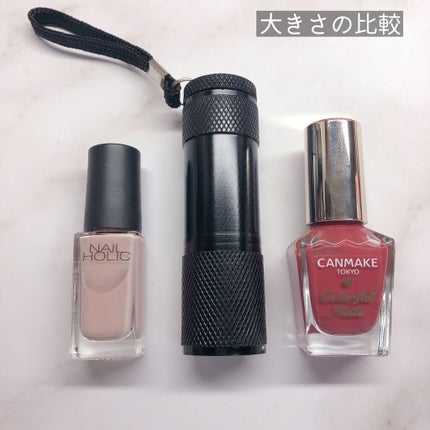 ジェルネイル(ライト対応)/セリア/ジェルネイルを使ったクチコミ(4枚目)