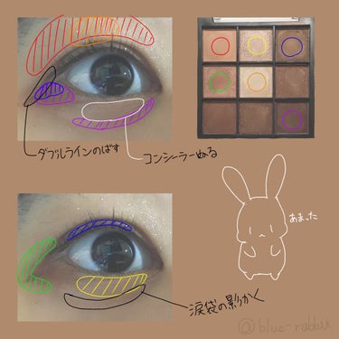 UR GLAM　BLOOMING EYE COLOR PALETTE/U R GLAM/アイシャドウパレットを使ったクチコミ（3枚目）