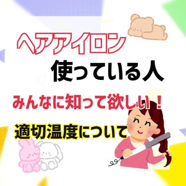 
こんにちは！ よんです☺️✨


10月もあと少しで終わりという時期になりました。
早すぎます、、、

自分の誕生日がもうすぐなことに焦りも笑
アラサーになって、誕生日も特に嬉しいということもなく
た