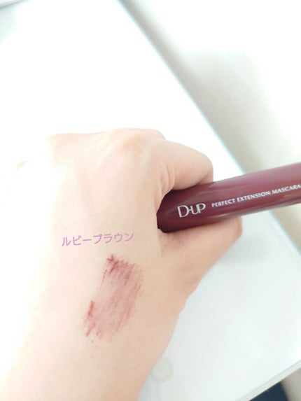 パーフェクトエクステンション マスカラ for カール/D-UP/マスカラを使ったクチコミ(3枚目)