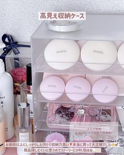 プロ アイ パレット エアー/CLIO/アイシャドウパレットを使ったクチコミ(2枚目)