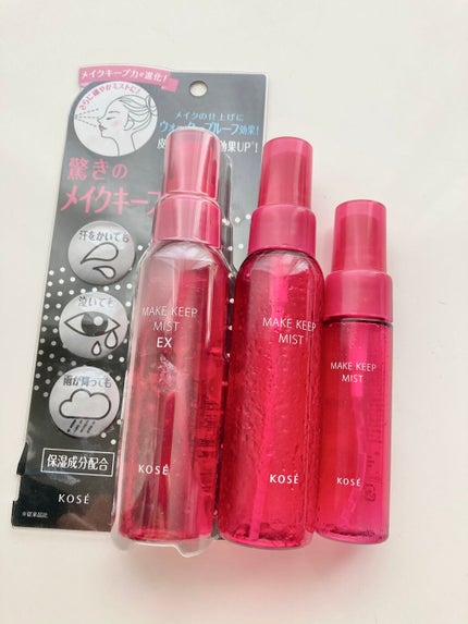メイク キープ ミスト EX/コーセーコスメニエンス/フィックスミストを使ったクチコミ(3枚目)