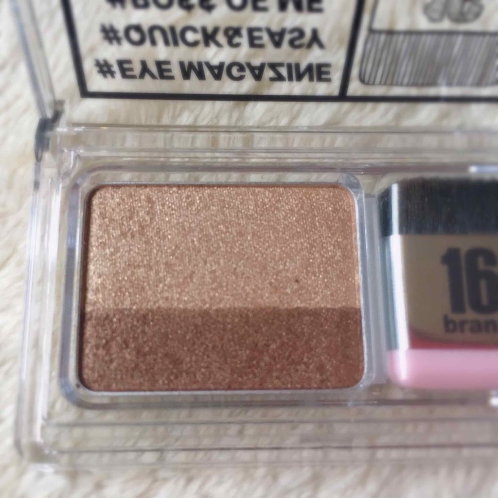 16 EYE MAGAZINE/16BRAND/アイシャドウパレットを使ったクチコミ（2枚目）