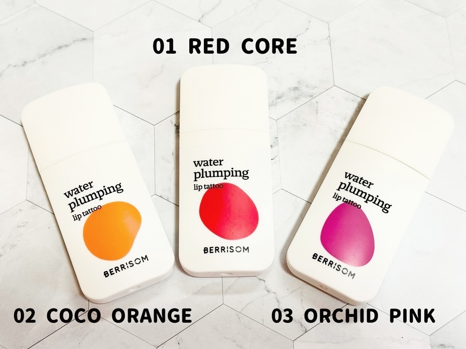 ウォータープランピング リップタトゥー/ベリサム/口紅を使ったクチコミ（2枚目）