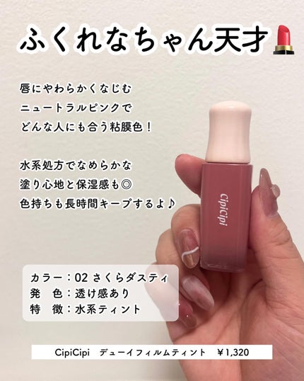 グリーミングテンションパクト/2aN/クリーム・エマルジョンファンデーションを使ったクチコミ(4枚目)