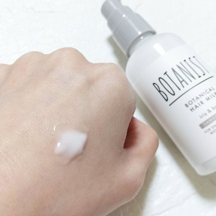 ボタニカルヘアミルク(ダメージケア)/BOTANIST/ヘアミルクを使ったクチコミ(3枚目)